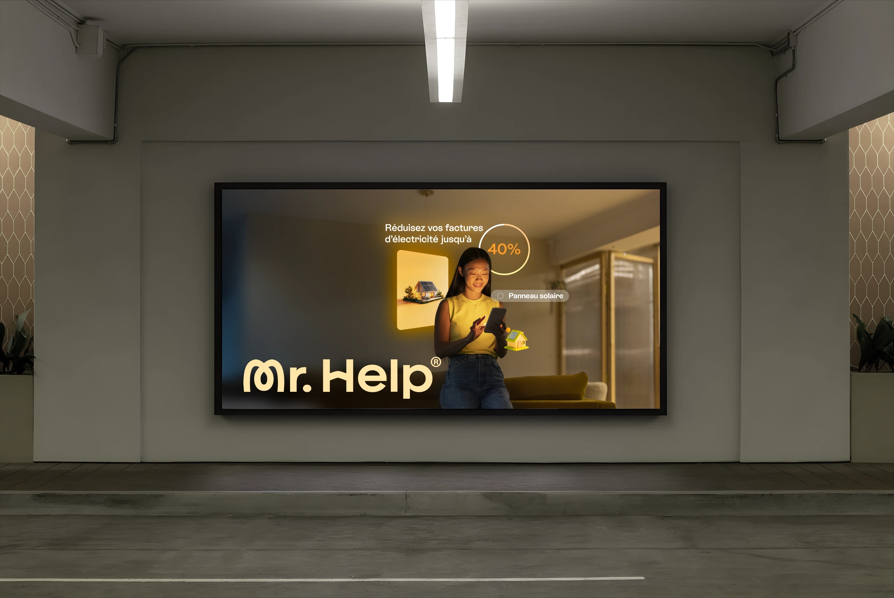 MR Help project image 6